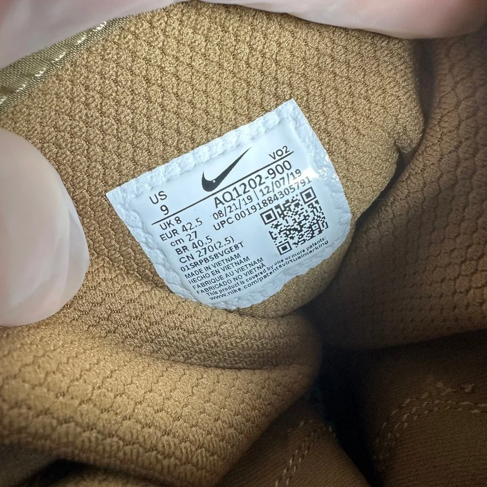 Nike sfb gen